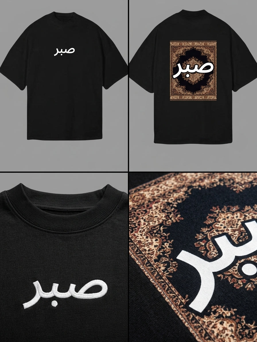 Drop Shoulder Traditional Tees