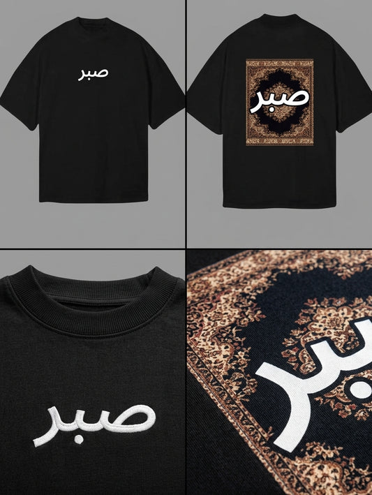 Drop Shoulder Traditional Tees