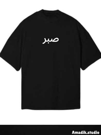 Drop Shoulder Traditional Tees