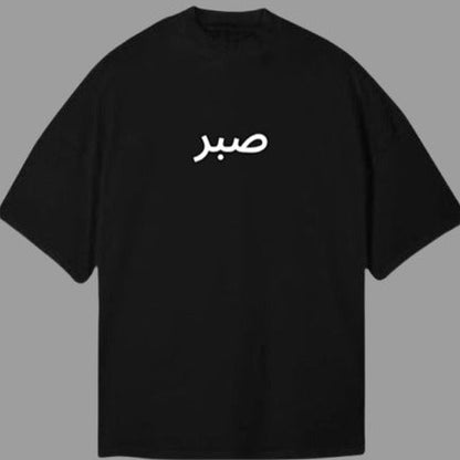 Drop Shoulder Traditional Tees